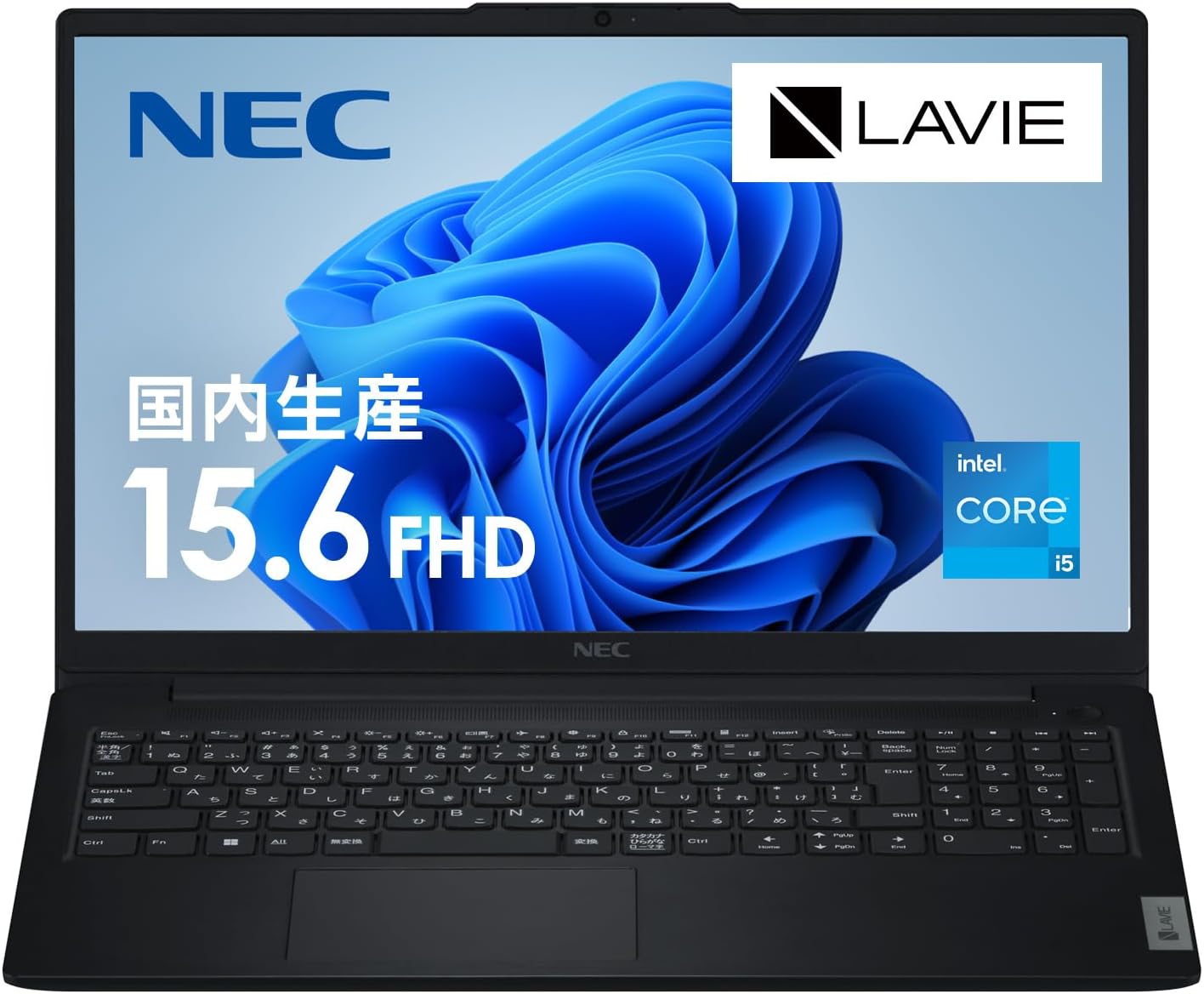 NEC LAVIE 23 Summer N15 Slim 15.6 Type Notebook Rwanda | Ubuy